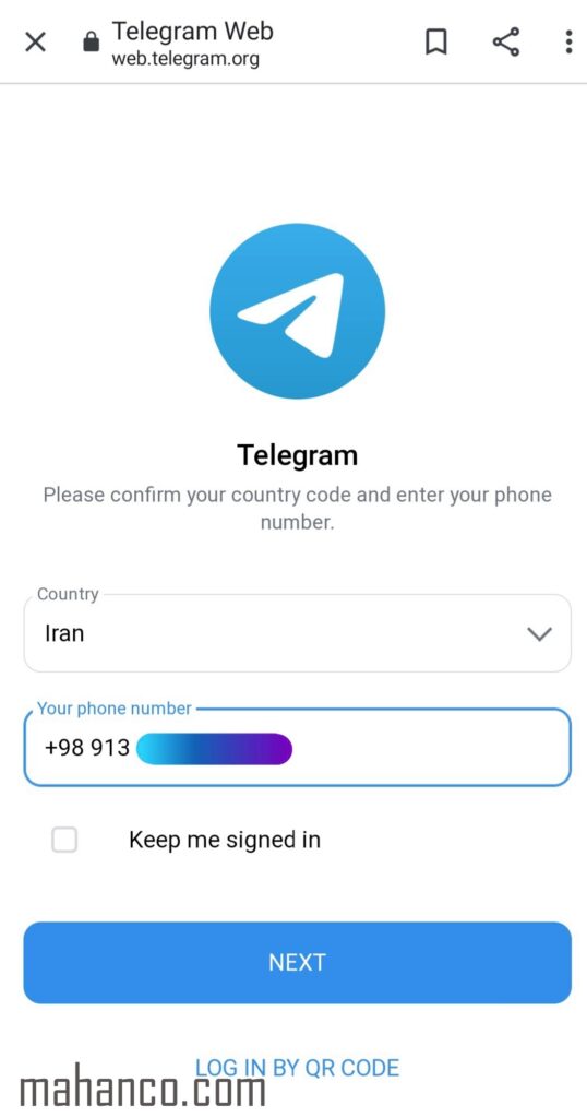 راه اندازی تلگرام وب